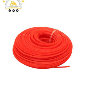 เอ็นตัดใบอ้อย สีส้ม